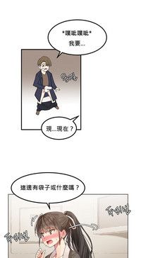 第30页图
