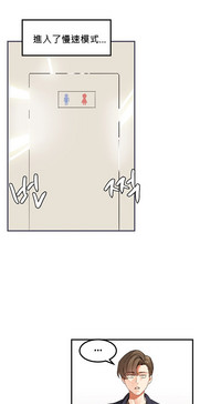 第34页图