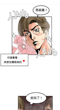 第42页图