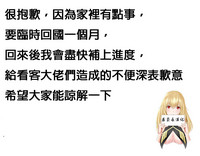 第50页图
