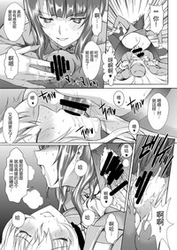 第26頁圖