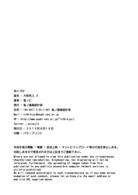 第34頁圖