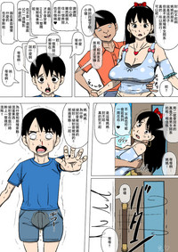 第22页图