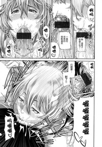 第158页图