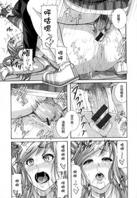 第214页图