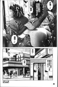 第106頁圖