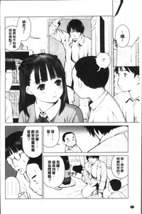 第110頁圖