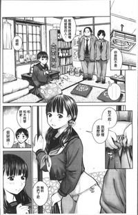 第14頁圖