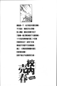 第150頁圖