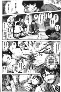 第50頁圖
