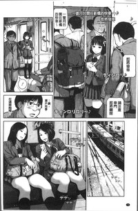 第82頁圖