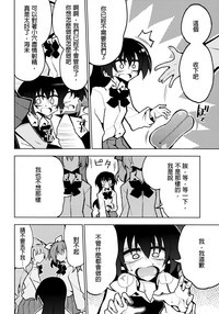 第30頁圖