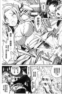 第106頁圖
