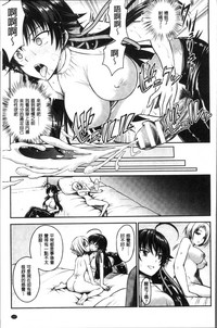 第114頁圖
