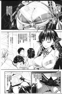 第26頁圖