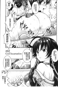 第34頁圖