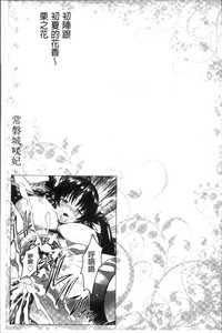 第58頁圖