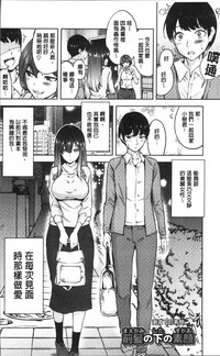 第10页图