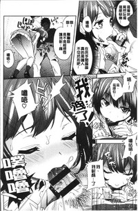 第138页图