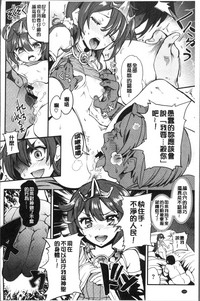 第190页图
