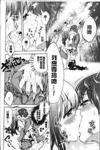 第214页图