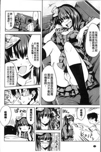 第238页图