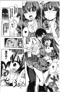 第246页图