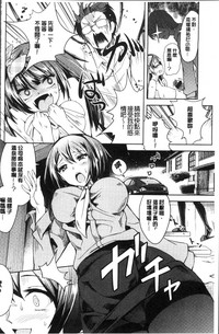 第254页图