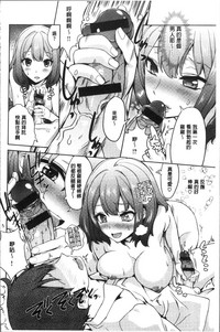 第62页图