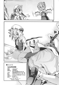 第22页图