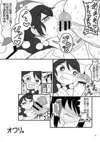 第34页图