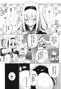 第22页图