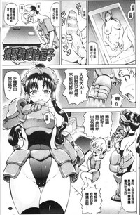 第118頁圖