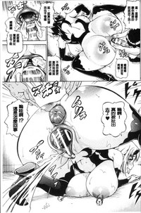 第166頁圖