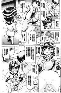 第34頁圖