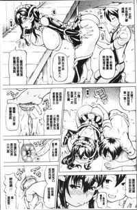 第38頁圖