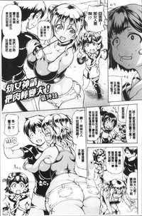 第54頁圖