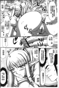 第106頁圖