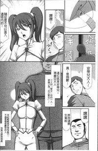 第10頁圖