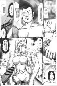 第110頁圖