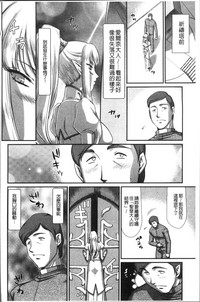 第122頁圖