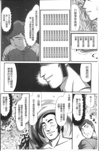 第142頁圖