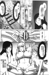 第146頁圖