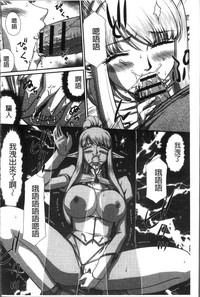 第166頁圖