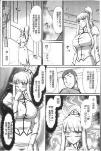 第182頁圖