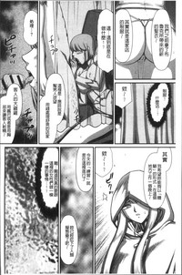 第186頁圖