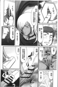 第18頁圖