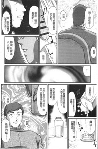 第22頁圖