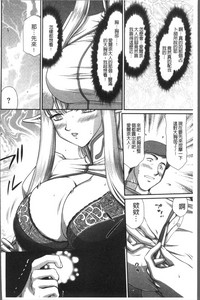 第26頁圖