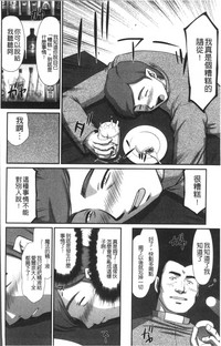 第30頁圖